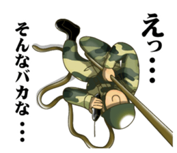 soldier!? sticker #6166197