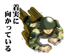 soldier!? sticker #6166198