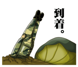 soldier!? sticker #6166199