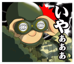 soldier!? sticker #6166204
