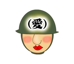 soldier!? sticker #6166211