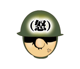 soldier!? sticker #6166213