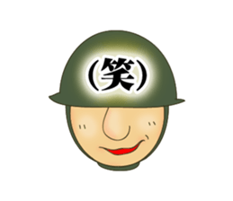 soldier!? sticker #6166214