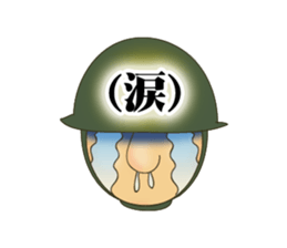 soldier!? sticker #6166215