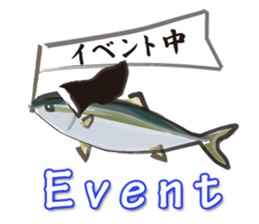 yellowtail cosplaying_Game term sticker #6166336