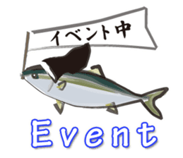 yellowtail cosplaying_Game term sticker #6166336