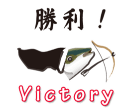 yellowtail cosplaying_Game term sticker #6166337
