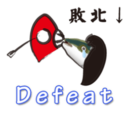 yellowtail cosplaying_Game term sticker #6166338