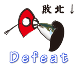 yellowtail cosplaying_Game term sticker #6166338