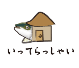 yellowtail cosplaying_Game term sticker #6166340