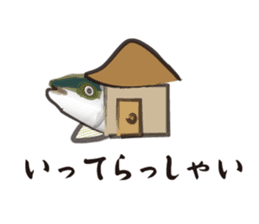 yellowtail cosplaying_Game term sticker #6166340