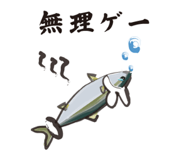 yellowtail cosplaying_Game term sticker #6166342