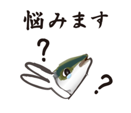 yellowtail cosplaying_Game term sticker #6166343