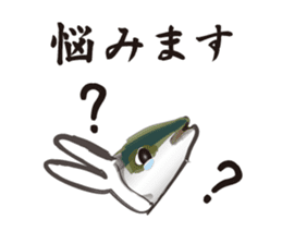 yellowtail cosplaying_Game term sticker #6166343