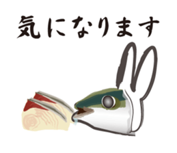 yellowtail cosplaying_Game term sticker #6166344