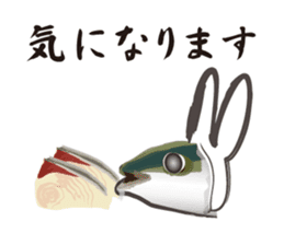 yellowtail cosplaying_Game term sticker #6166344