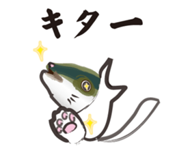 yellowtail cosplaying_Game term sticker #6166346
