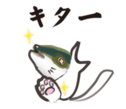 yellowtail cosplaying_Game term sticker #6166346
