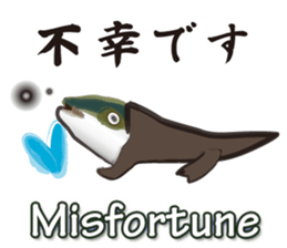 yellowtail cosplaying_Game term sticker #6166347