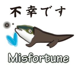 yellowtail cosplaying_Game term sticker #6166347