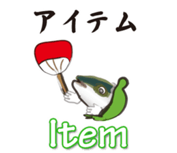 yellowtail cosplaying_Game term sticker #6166349