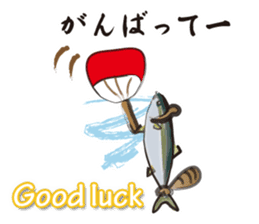 yellowtail cosplaying_Game term sticker #6166350