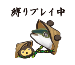yellowtail cosplaying_Game term sticker #6166351