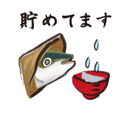 yellowtail cosplaying_Game term sticker #6166352