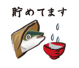 yellowtail cosplaying_Game term sticker #6166352