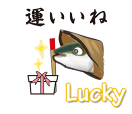 yellowtail cosplaying_Game term sticker #6166353