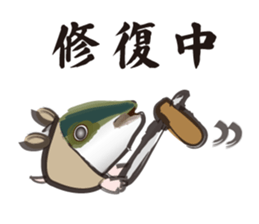 yellowtail cosplaying_Game term sticker #6166354