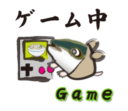 yellowtail cosplaying_Game term sticker #6166355