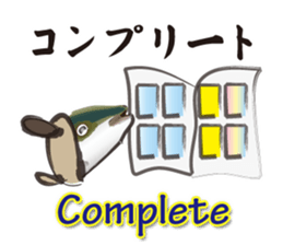 yellowtail cosplaying_Game term sticker #6166357