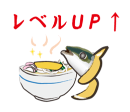 yellowtail cosplaying_Game term sticker #6166358