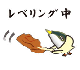yellowtail cosplaying_Game term sticker #6166360