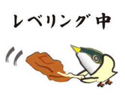 yellowtail cosplaying_Game term sticker #6166360