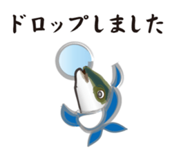 yellowtail cosplaying_Game term sticker #6166361