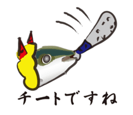 yellowtail cosplaying_Game term sticker #6166363