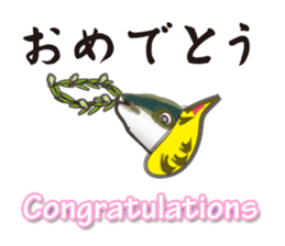 yellowtail cosplaying_Game term sticker #6166365