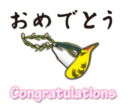 yellowtail cosplaying_Game term sticker #6166365