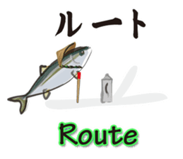 yellowtail cosplaying_Game term sticker #6166366