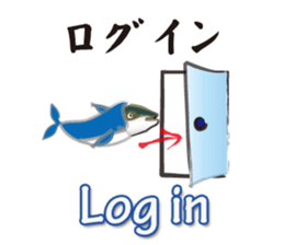 yellowtail cosplaying_Game term sticker #6166367