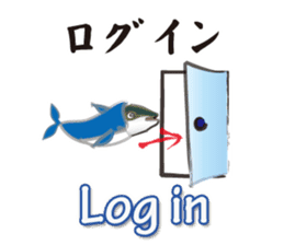 yellowtail cosplaying_Game term sticker #6166367