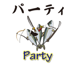 yellowtail cosplaying_Game term sticker #6166369