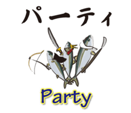 yellowtail cosplaying_Game term sticker #6166369