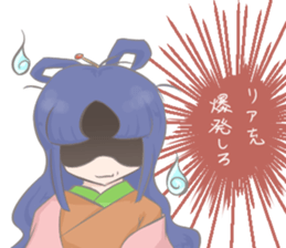 Japanese Style Fairy Tale sticker #6166398