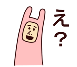 Charming Rabbit man sticker #6166419