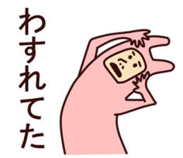 Charming Rabbit man sticker #6166420