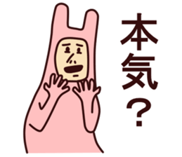 Charming Rabbit man sticker #6166422