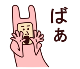 Charming Rabbit man sticker #6166425